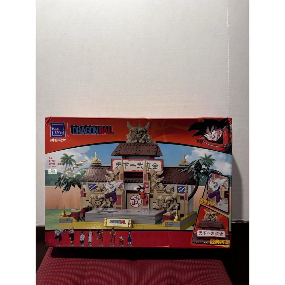 New Dragonball SUN GOKU World Martial Arts Tournament Stage PANTASY TOEI[A1]